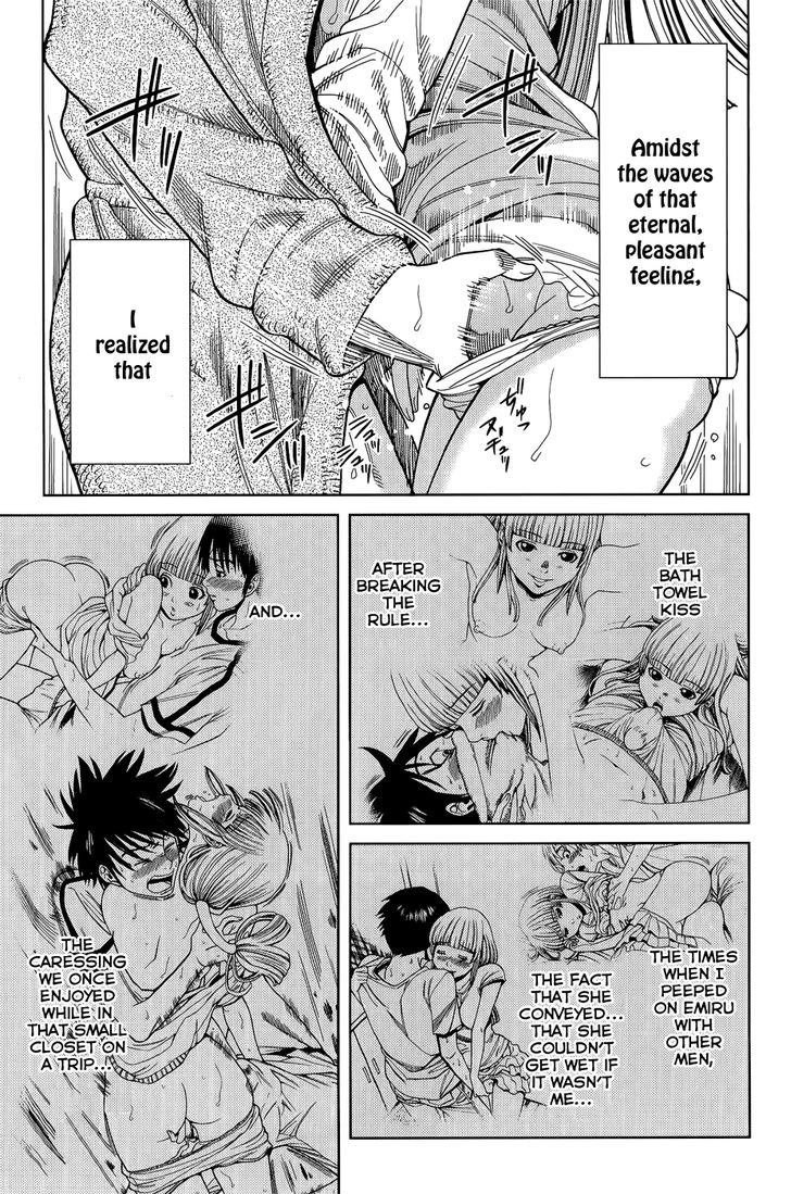 Page 18 of Chapter 110