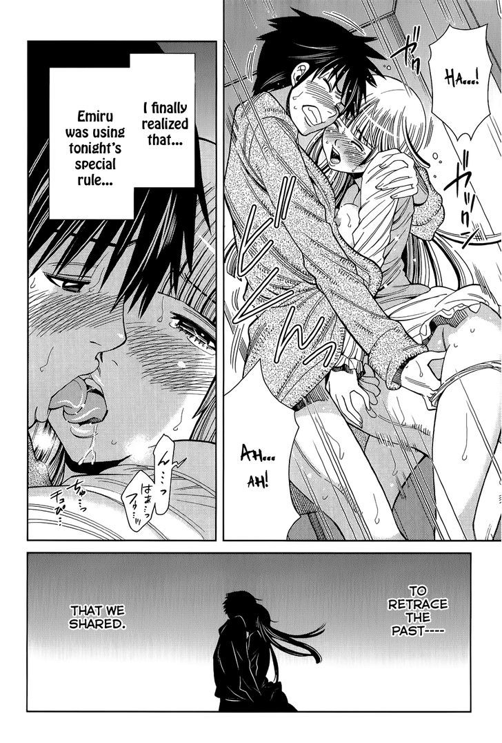 Page 19 of Chapter 110