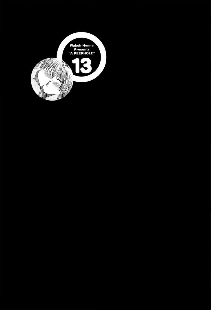 Page 20 of Chapter 110