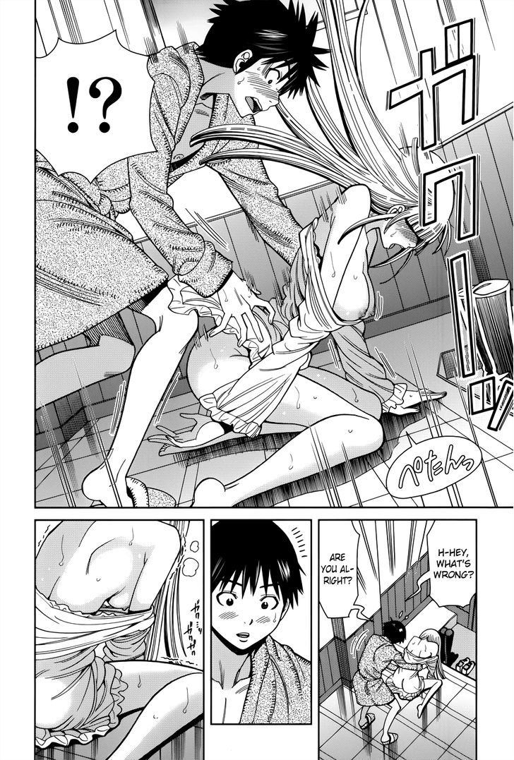 Page 4 of Chapter 111