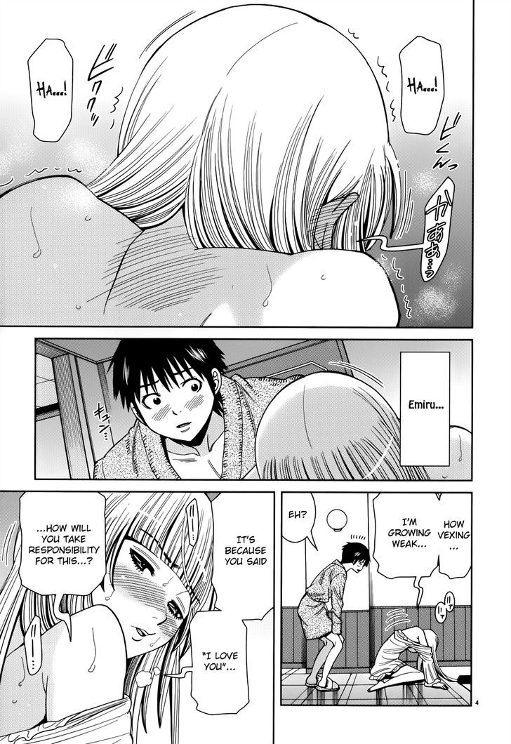 Page 5 of Chapter 111