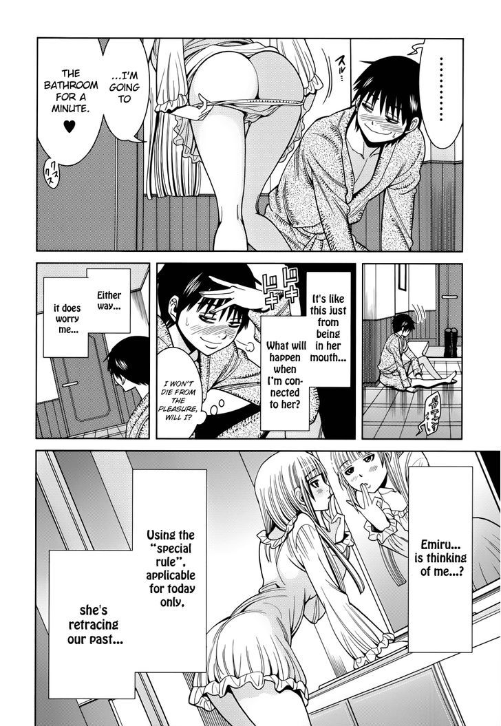 Page 8 of Chapter 111