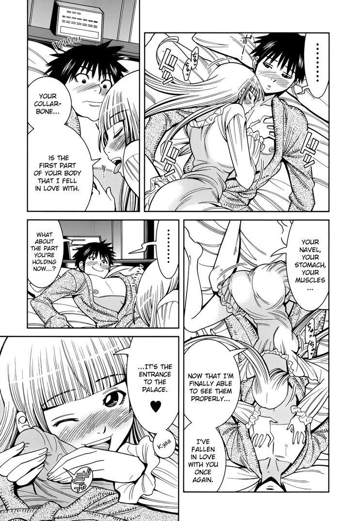 Page 11 of Chapter 111