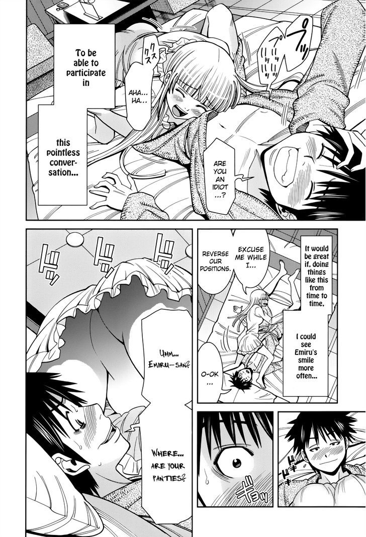 Page 12 of Chapter 111