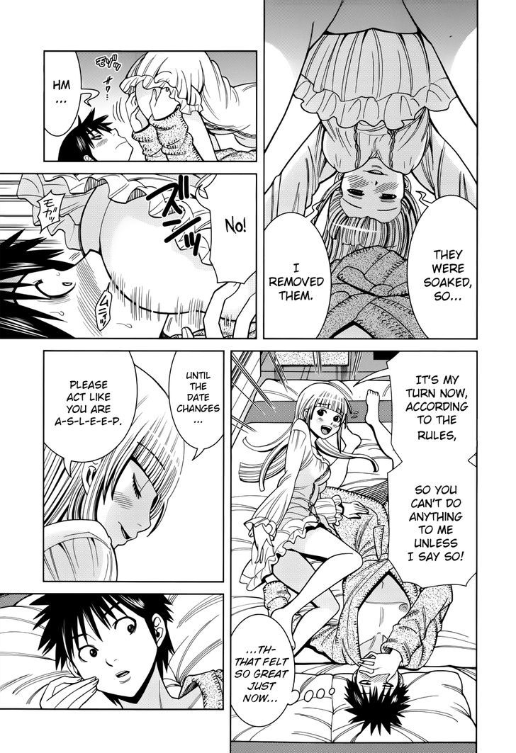 Page 13 of Chapter 111