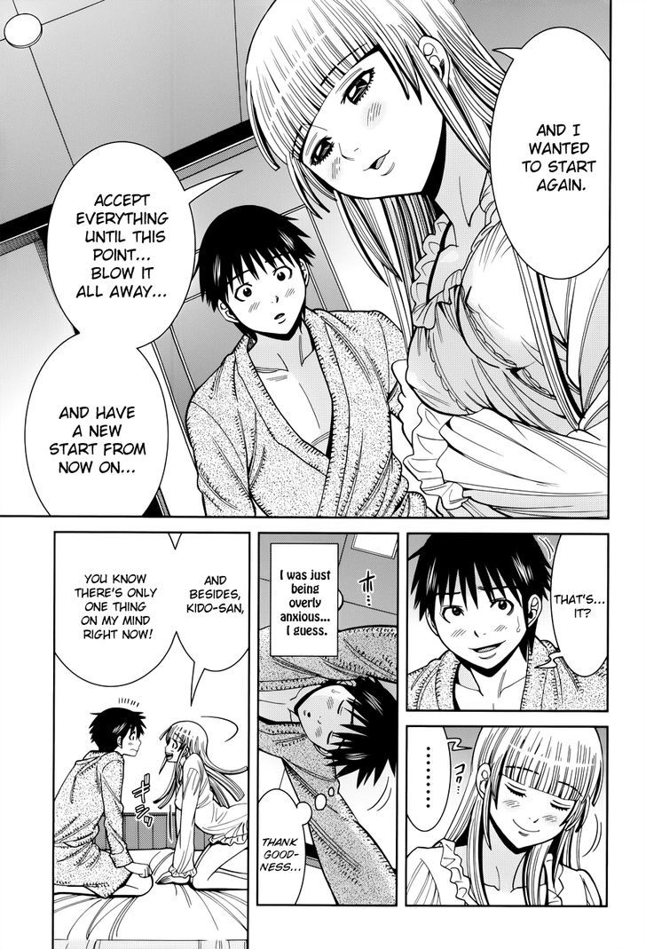 Page 17 of Chapter 111