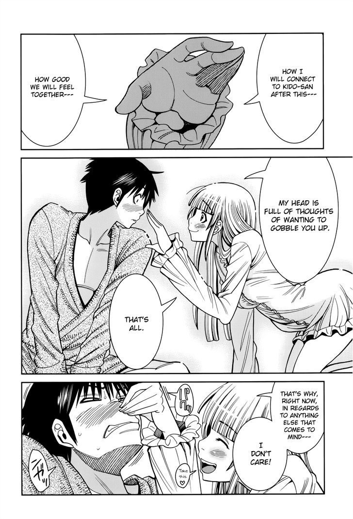Page 18 of Chapter 111
