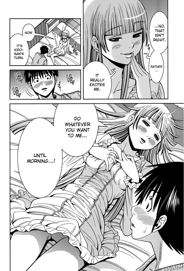 Page 20 of Chapter 111