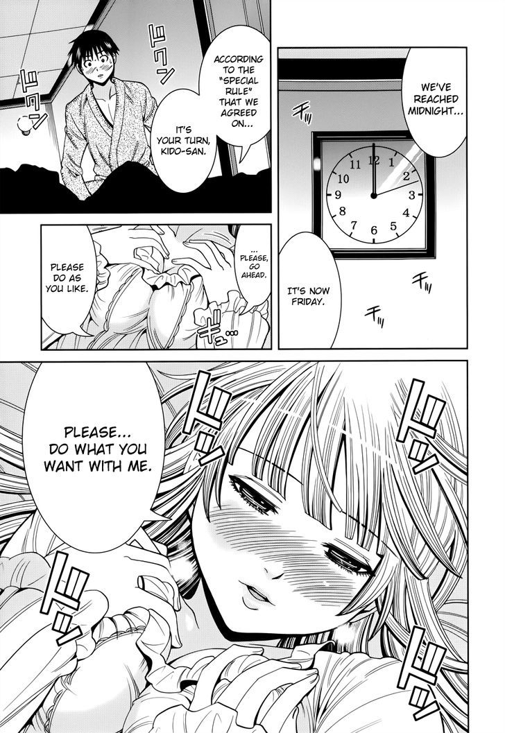 Page 3 of Chapter 112
