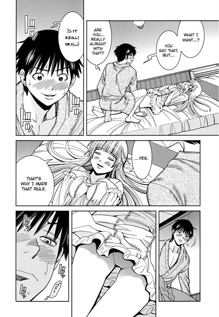 Page 4 of Chapter 112