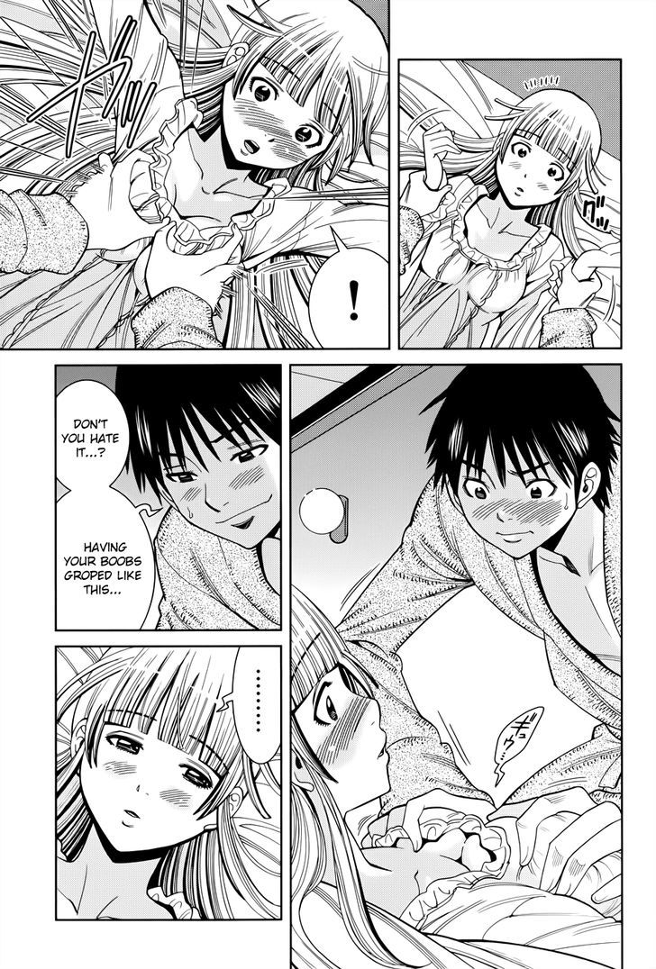 Page 5 of Chapter 112