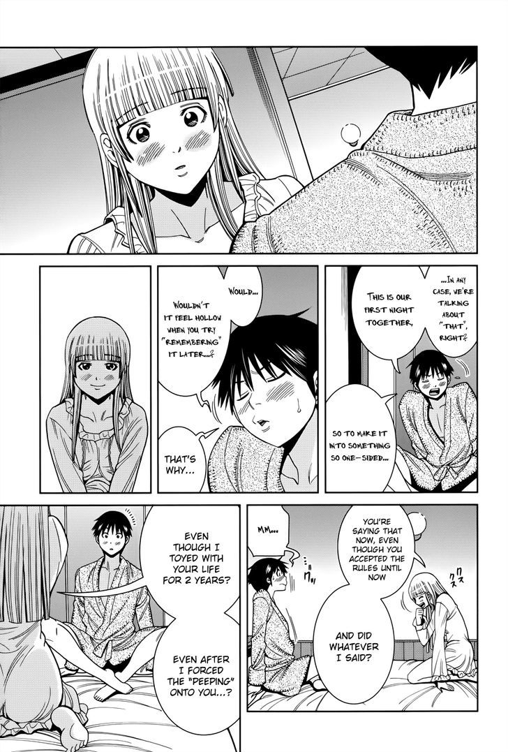 Page 9 of Chapter 112
