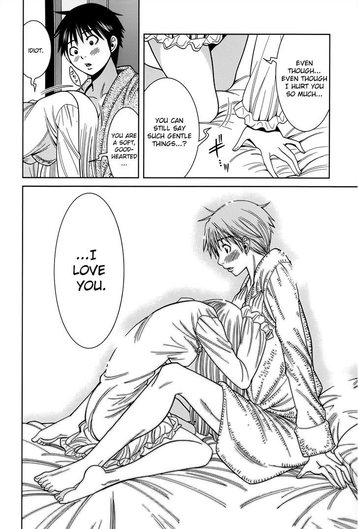 Page 10 of Chapter 112