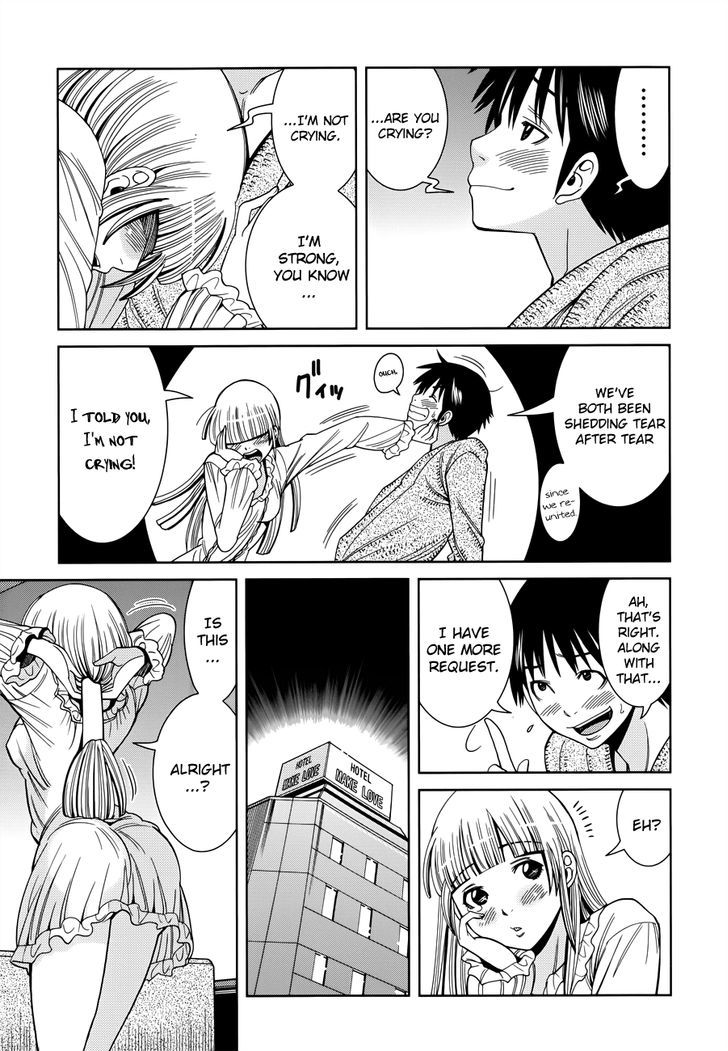 Page 11 of Chapter 112