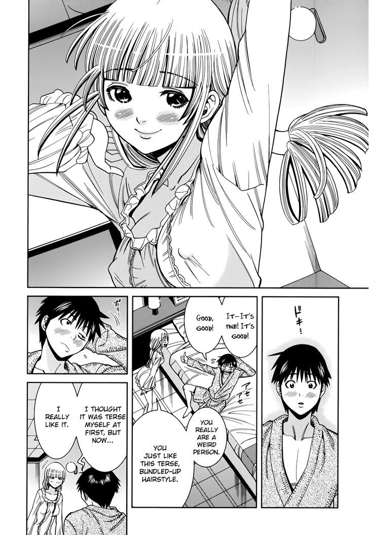 Page 12 of Chapter 112