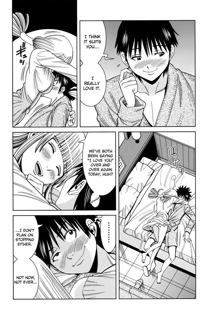 Page 13 of Chapter 112
