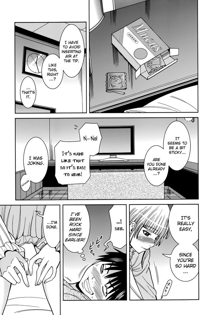 Page 15 of Chapter 112