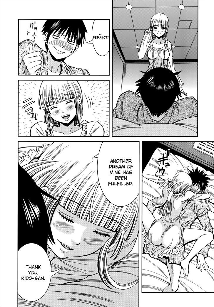 Page 16 of Chapter 112