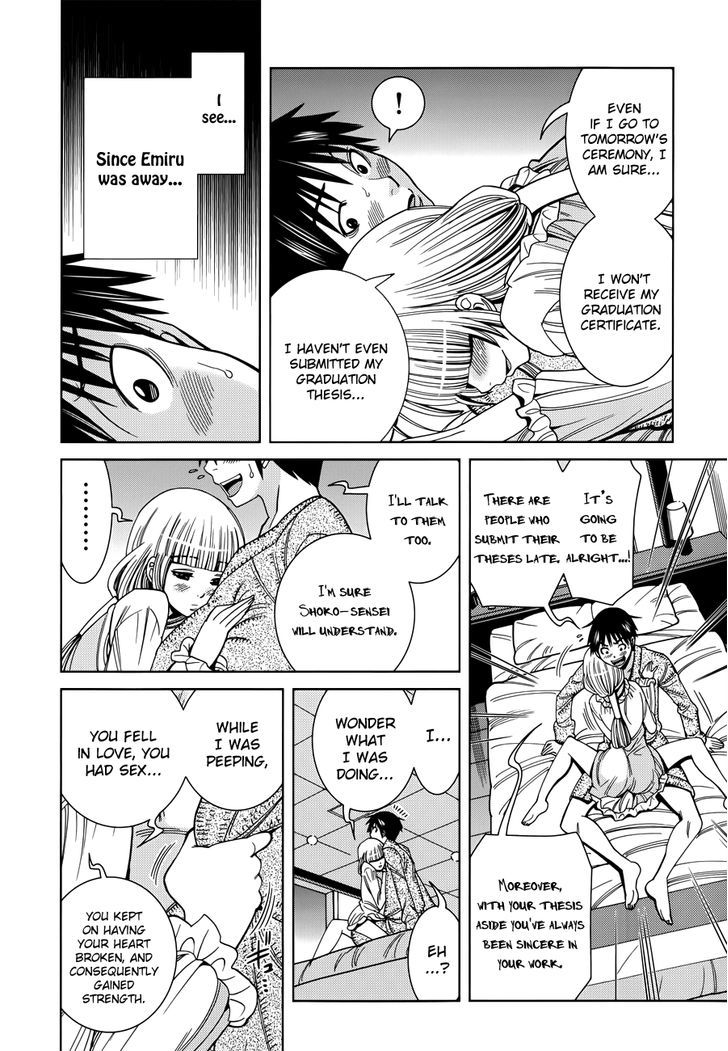 Page 18 of Chapter 112