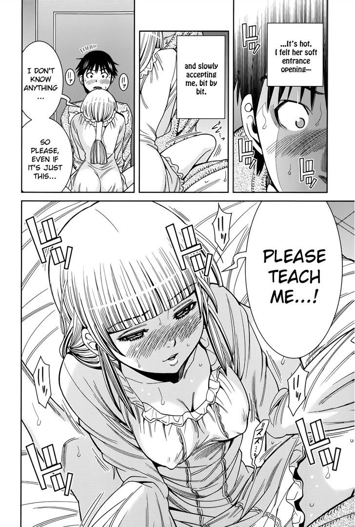 Page 20 of Chapter 112