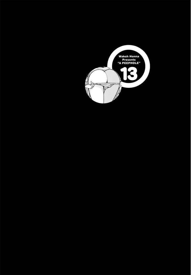 Page 21 of Chapter 112