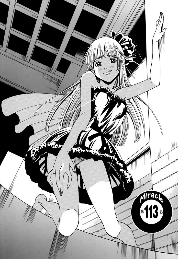 Page 2 of Chapter 113