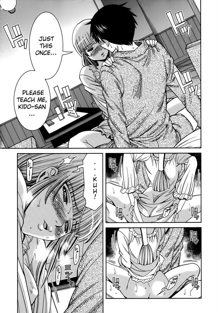 Page 3 of Chapter 113
