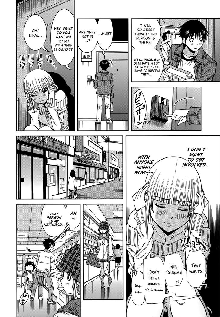 Page 10 of Chapter 113