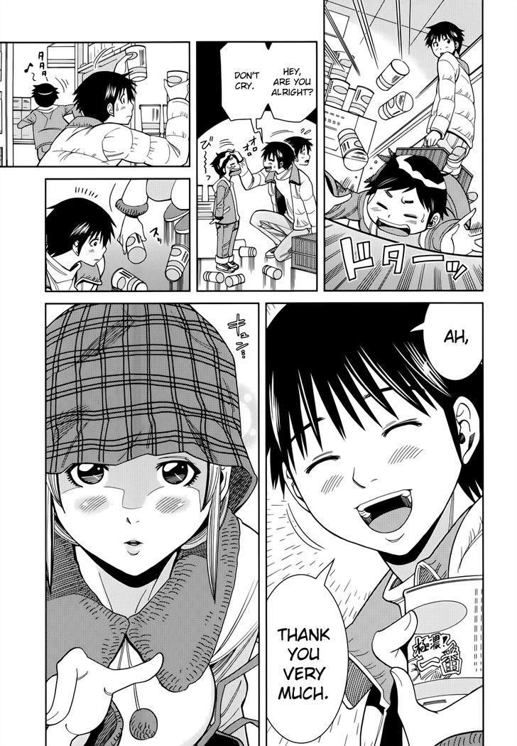Page 11 of Chapter 113
