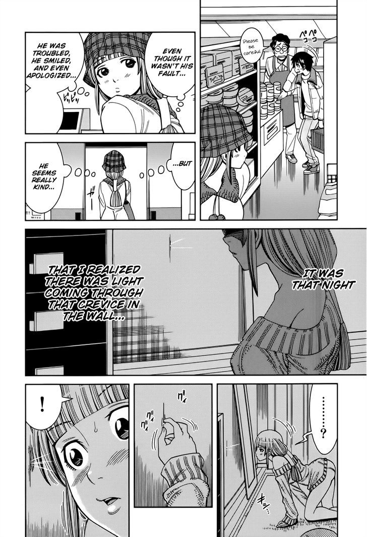 Page 12 of Chapter 113