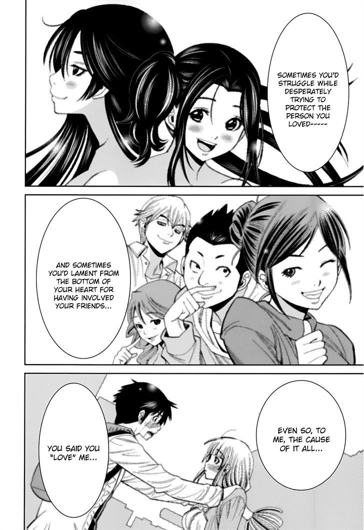 Page 16 of Chapter 113