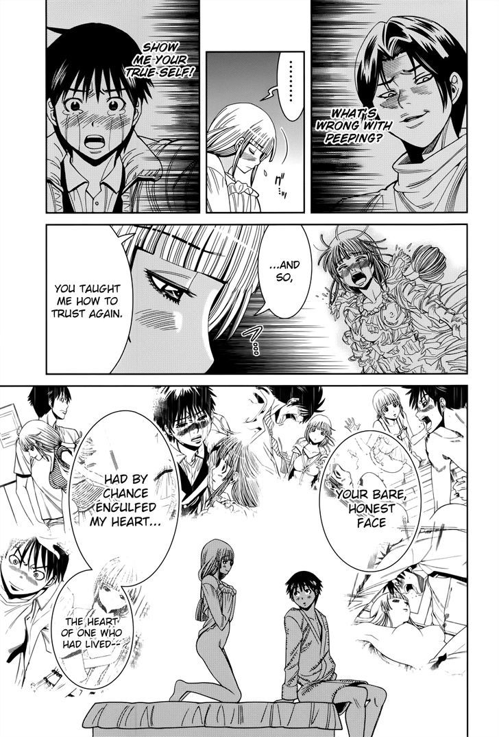 Page 17 of Chapter 113