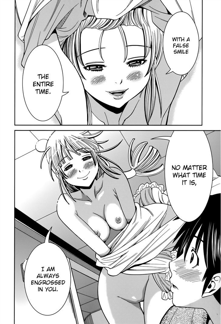 Page 18 of Chapter 113