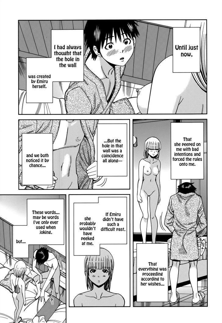 Page 19 of Chapter 113