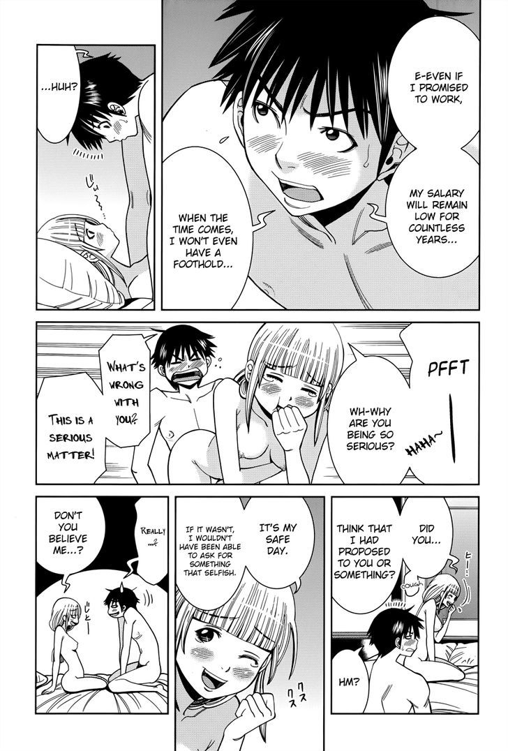 Page 6 of Chapter 114