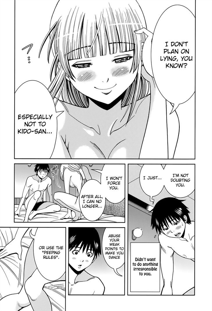 Page 7 of Chapter 114