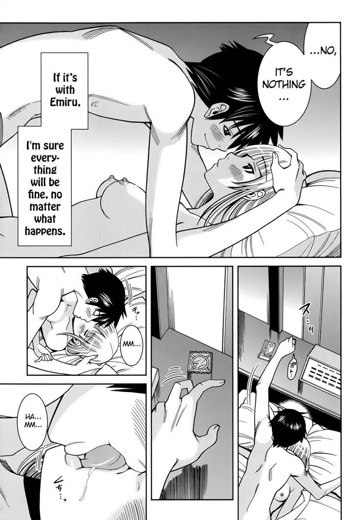 Page 9 of Chapter 114
