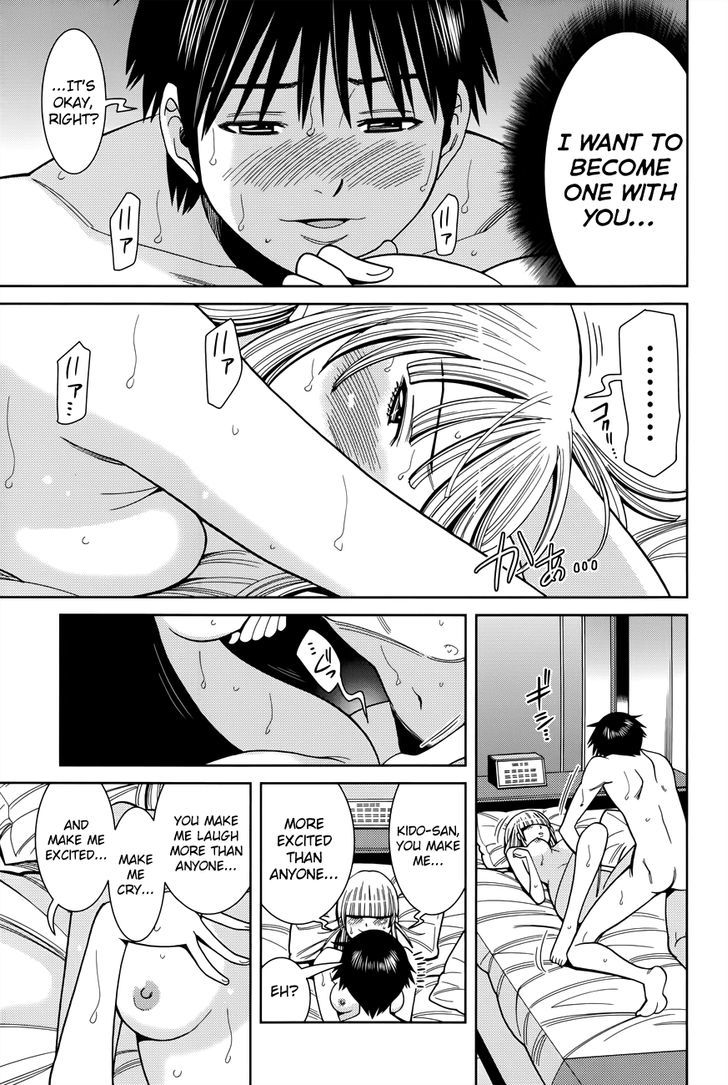 Page 13 of Chapter 114