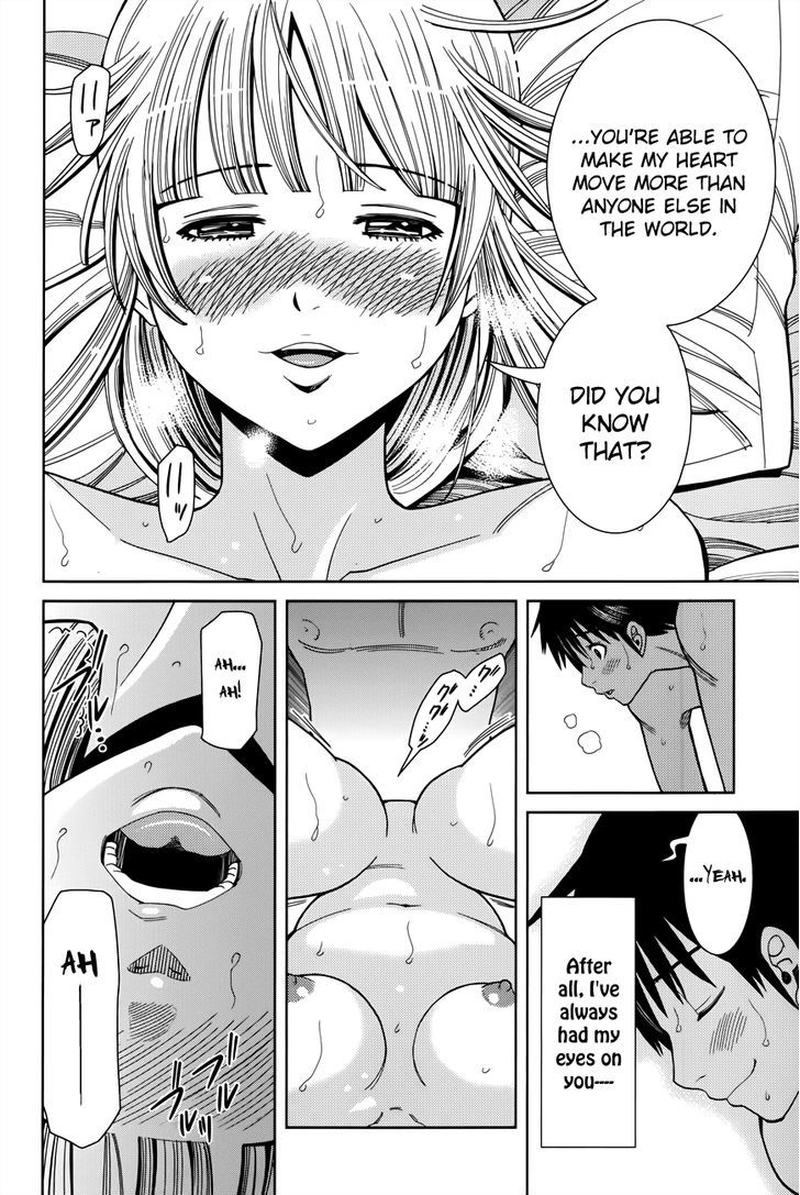 Page 14 of Chapter 114