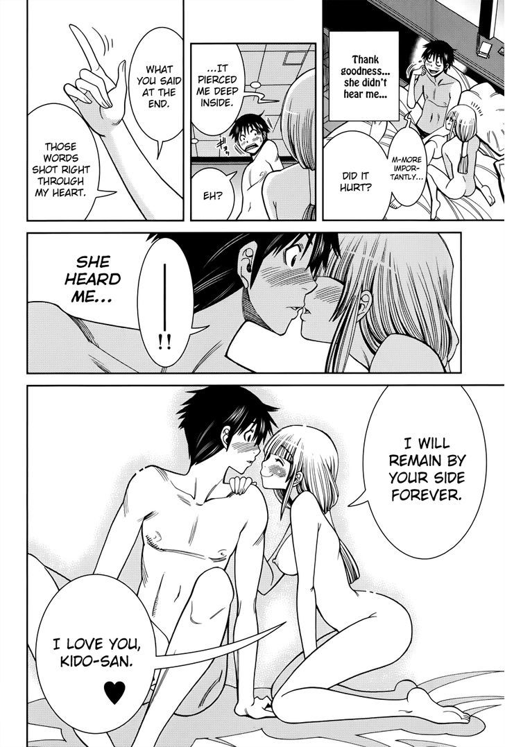 Page 20 of Chapter 114