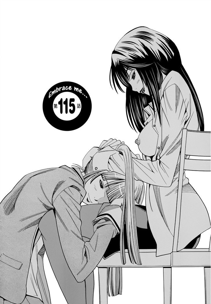 Page 2 of Chapter 115