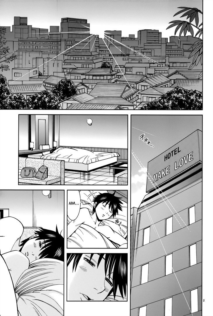 Page 3 of Chapter 115
