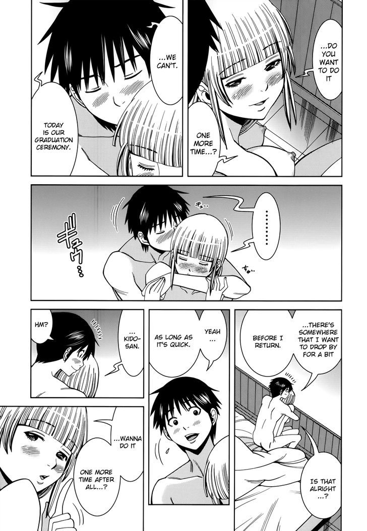 Page 7 of Chapter 115