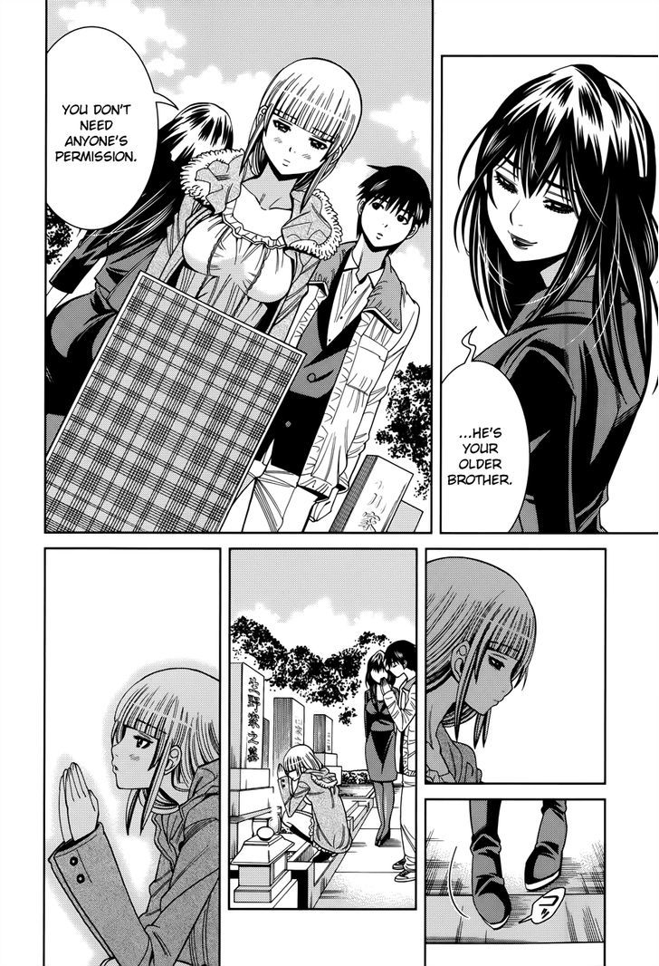 Page 12 of Chapter 115