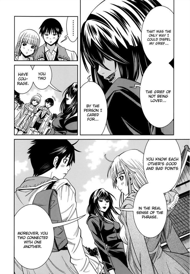 Page 14 of Chapter 115