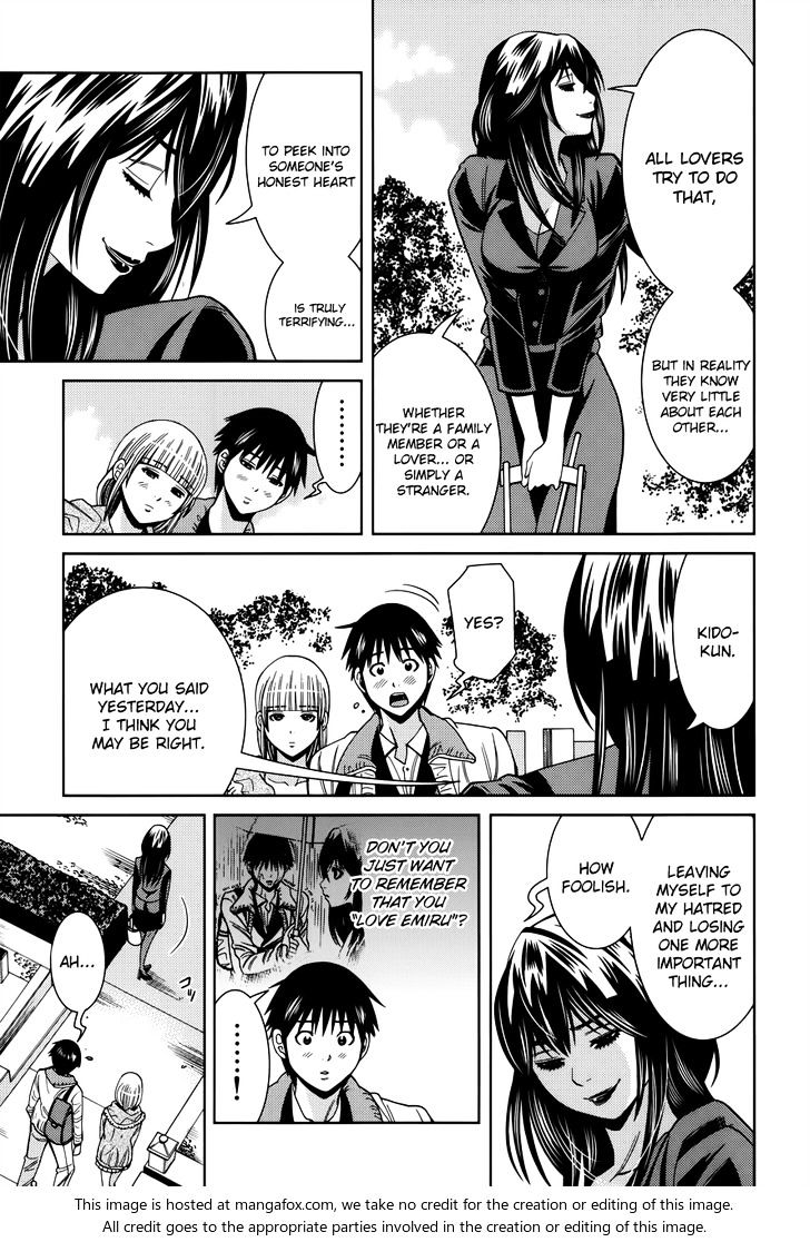 Page 15 of Chapter 115