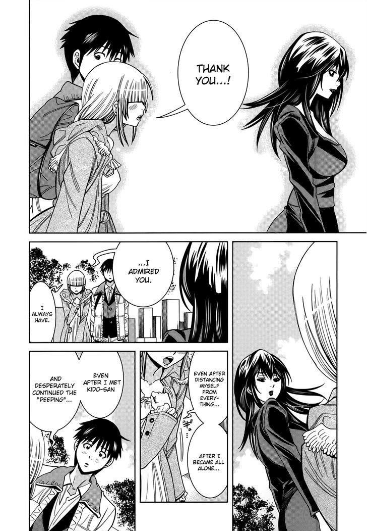 Page 16 of Chapter 115