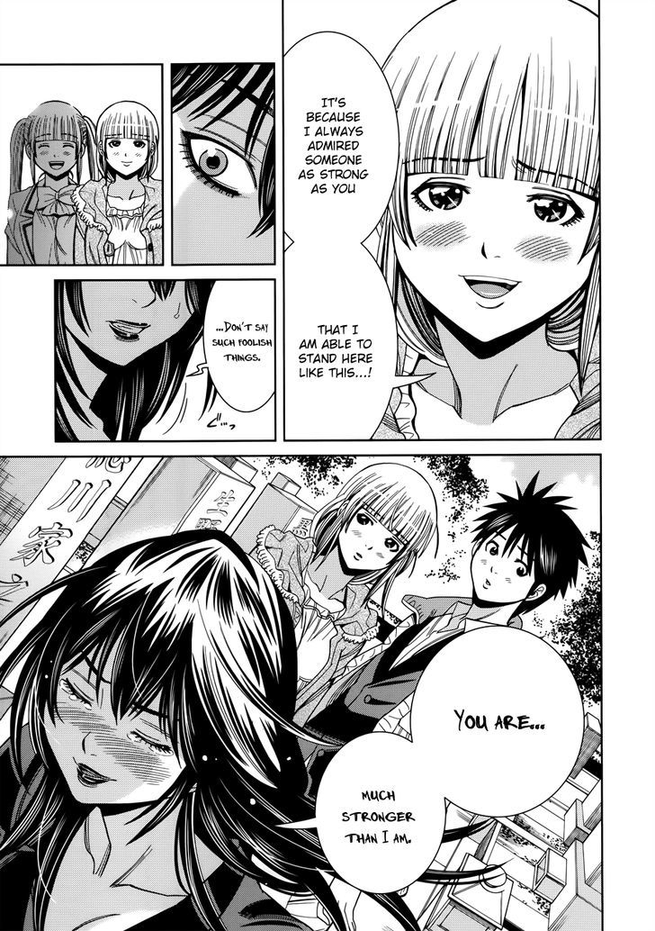 Page 17 of Chapter 115