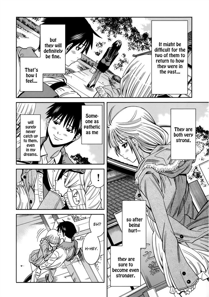 Page 18 of Chapter 115