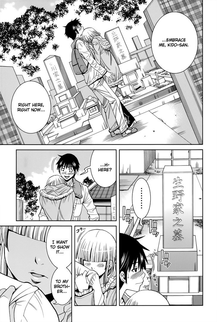 Page 3 of Chapter 116
